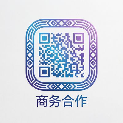 小小绘商务合作二维码